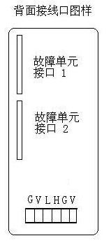 KH-DP012 늿ҺD(zhun)?q)?xn)_(ti)־ LS400
