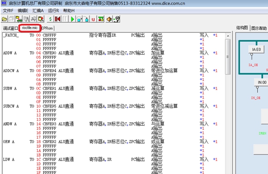 (qing)Ӌ(j)C(j)Mԭϵy(tng)Y(ji)(gu)(sh)(yn)ܛ؈D