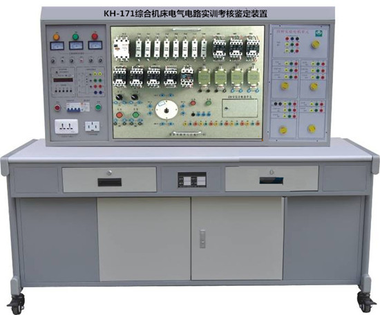 KH-171CϙC(j)늚·Ӗ(xn)bb