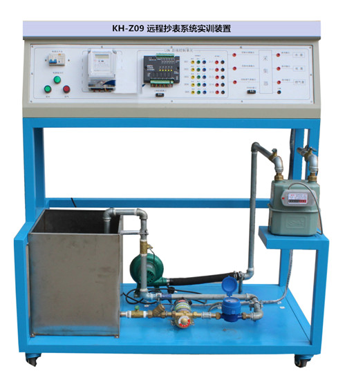 KH-Z09 h̳ϵy(tng)Ӗb
